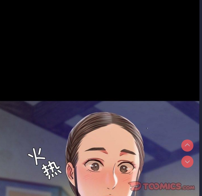 小姐