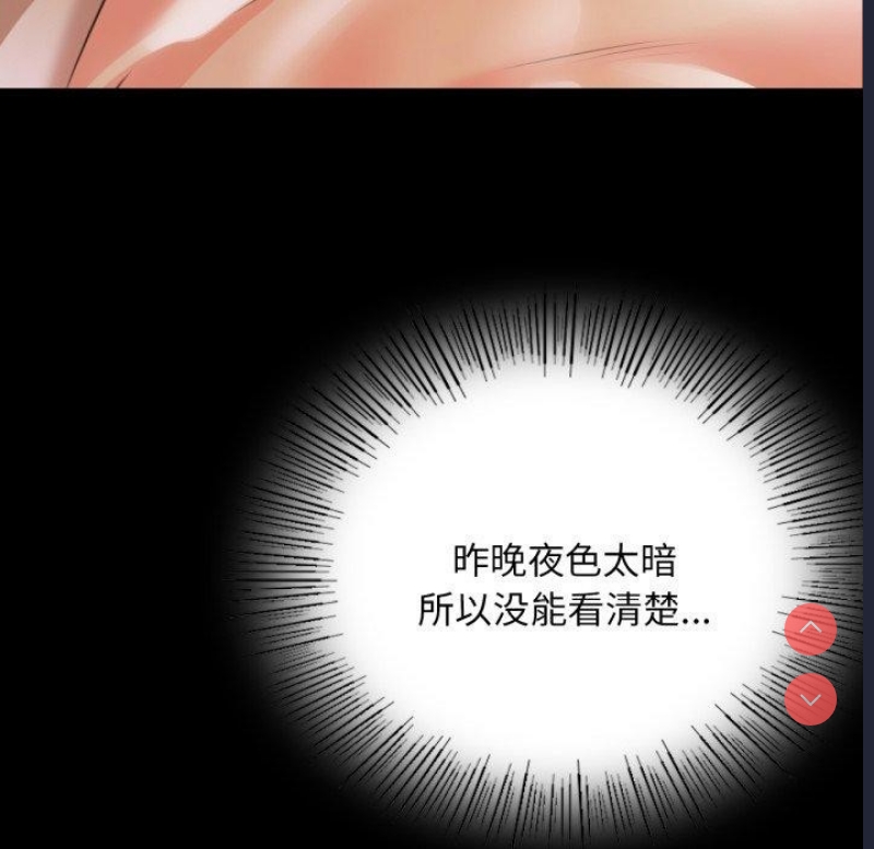小姐