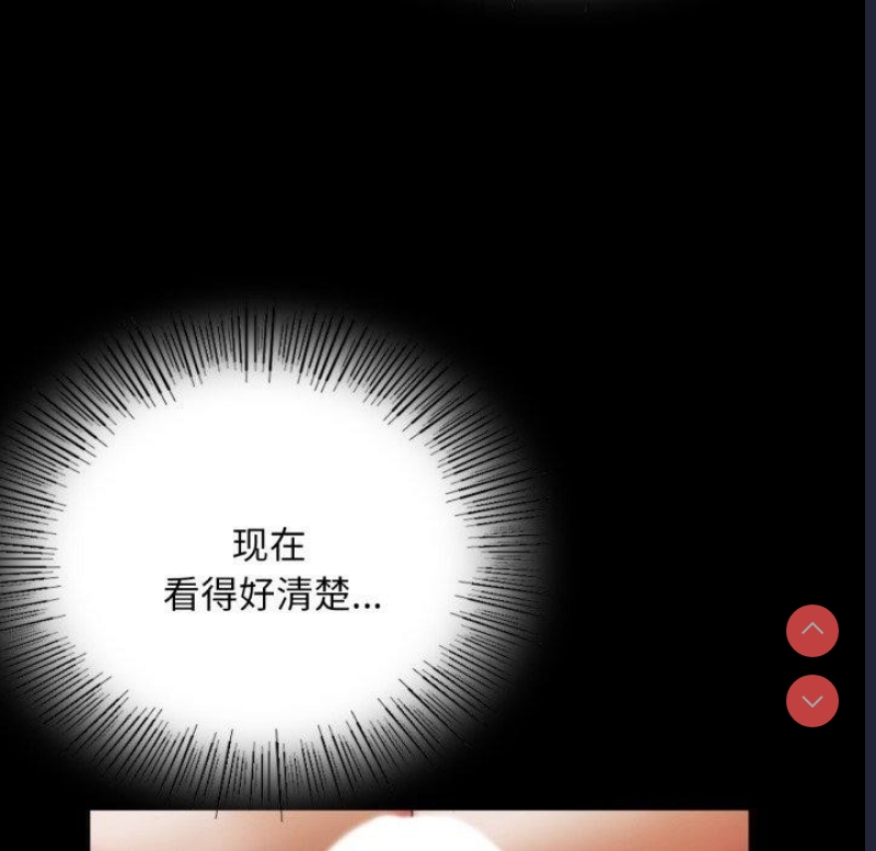 小姐