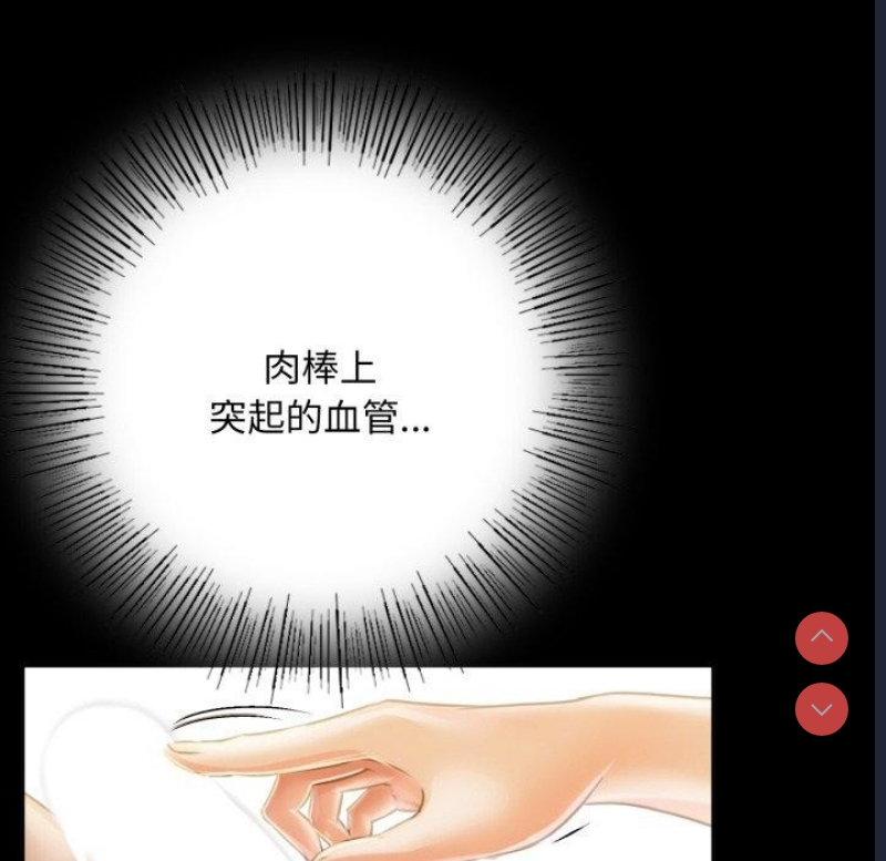 小姐