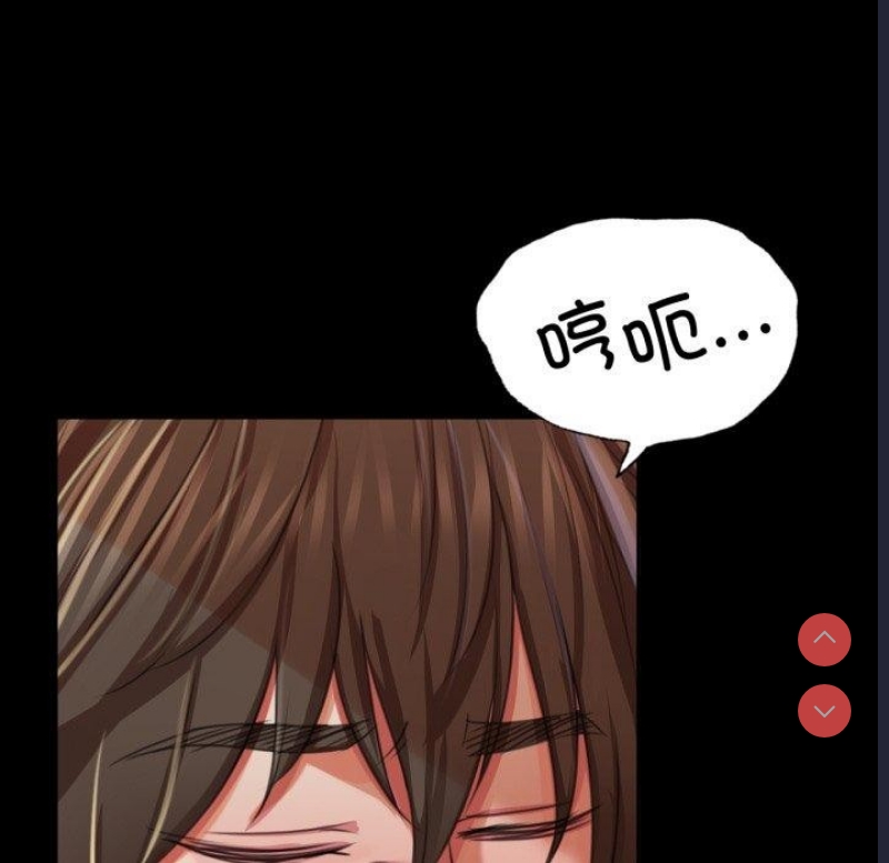 小姐