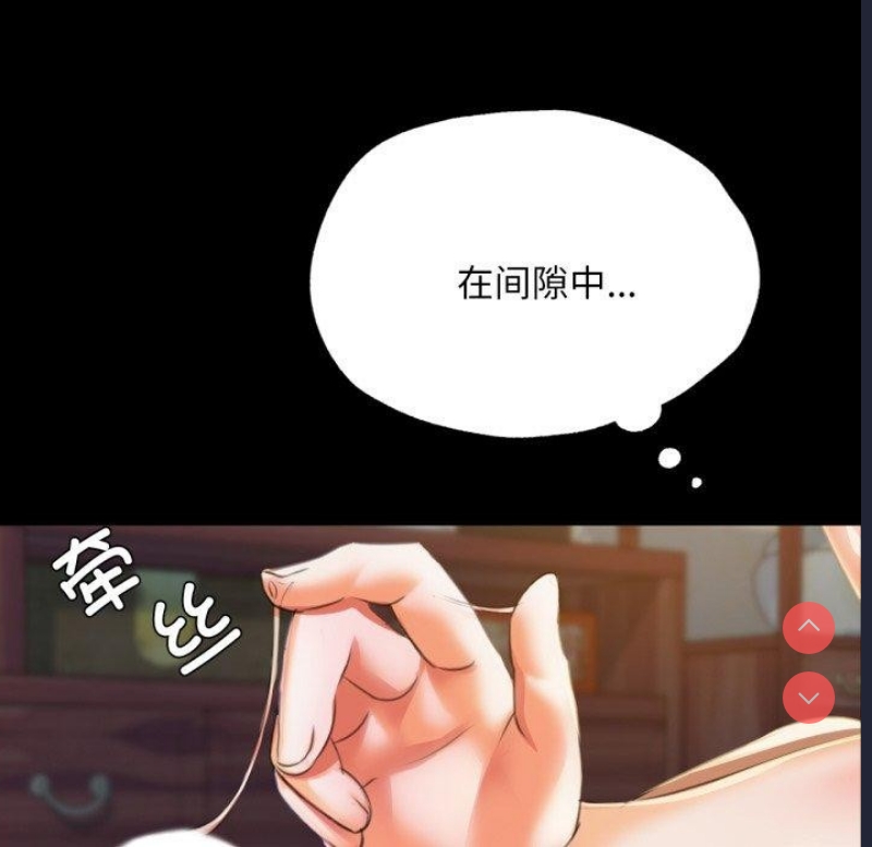小姐