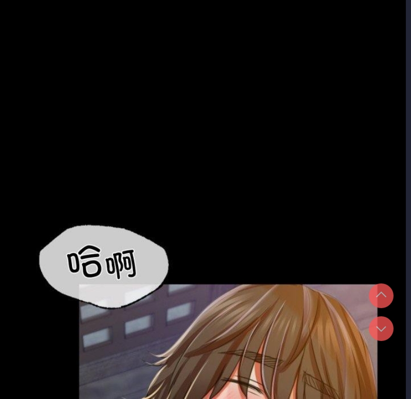 小姐