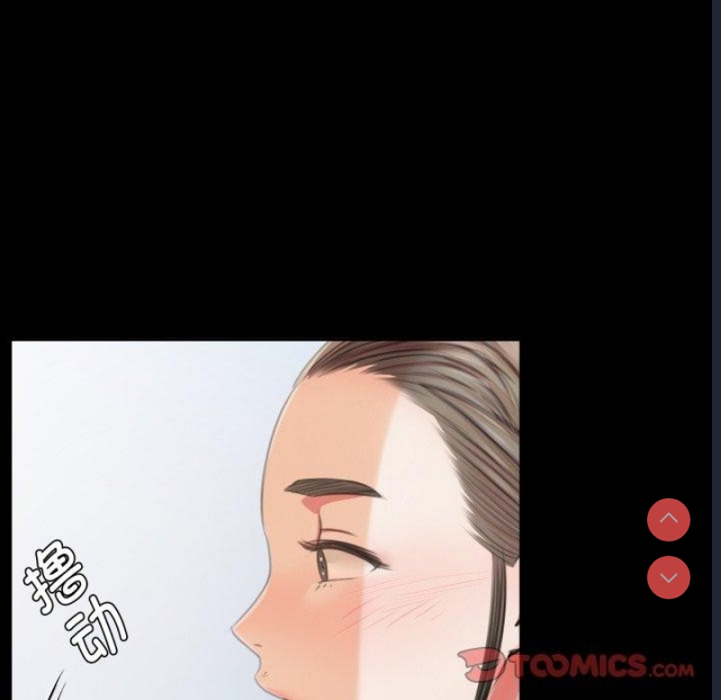 小姐