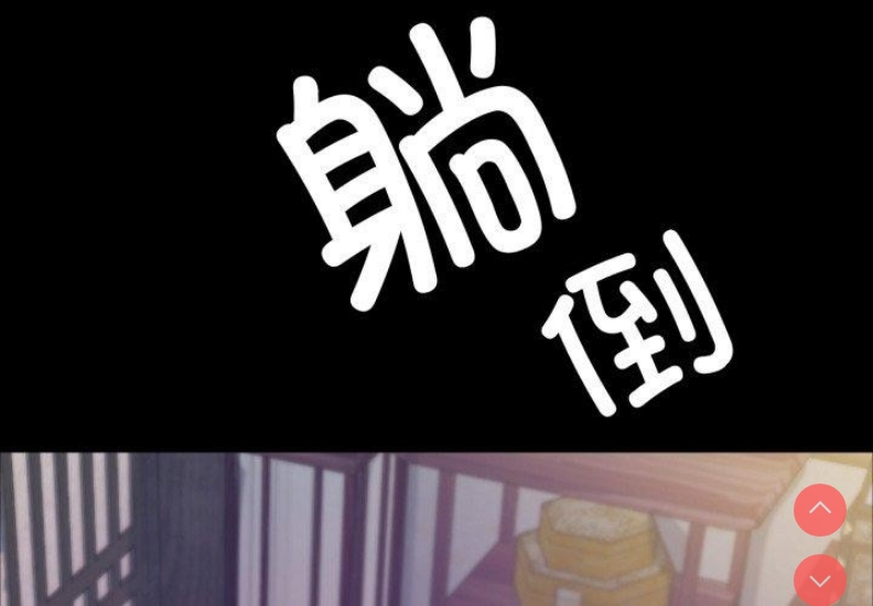 小姐