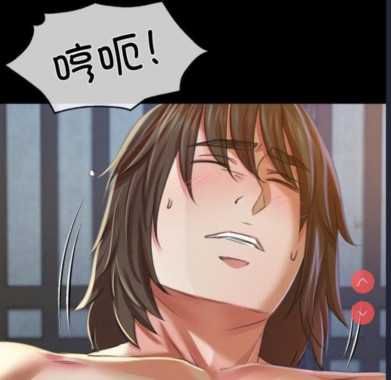 小姐