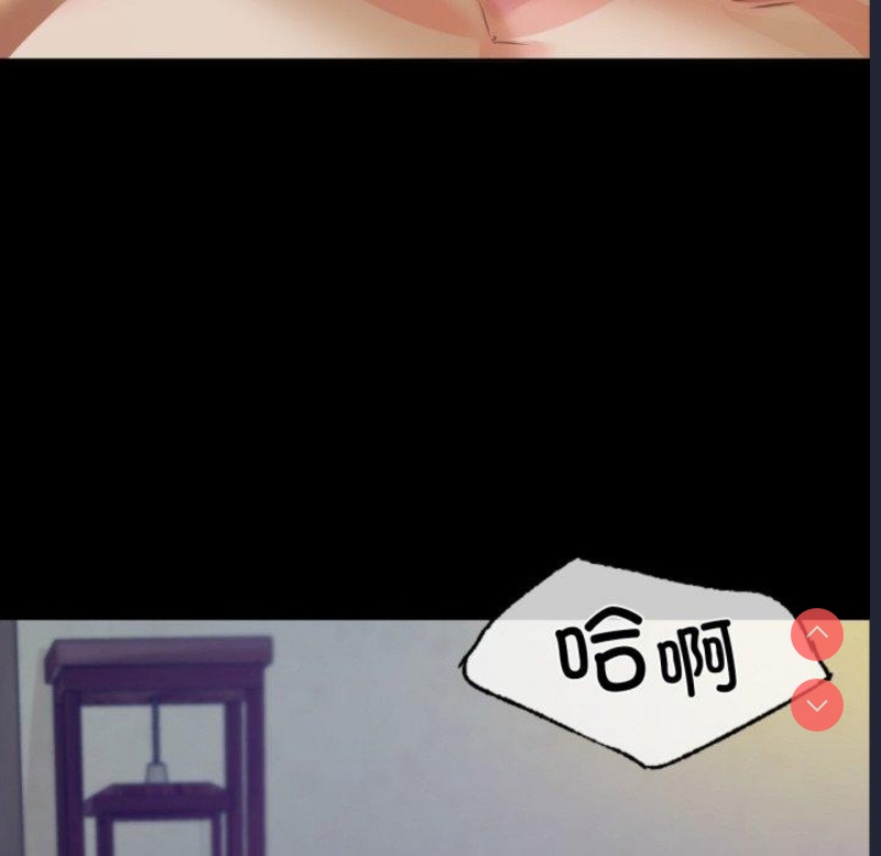 小姐