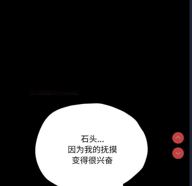 小姐