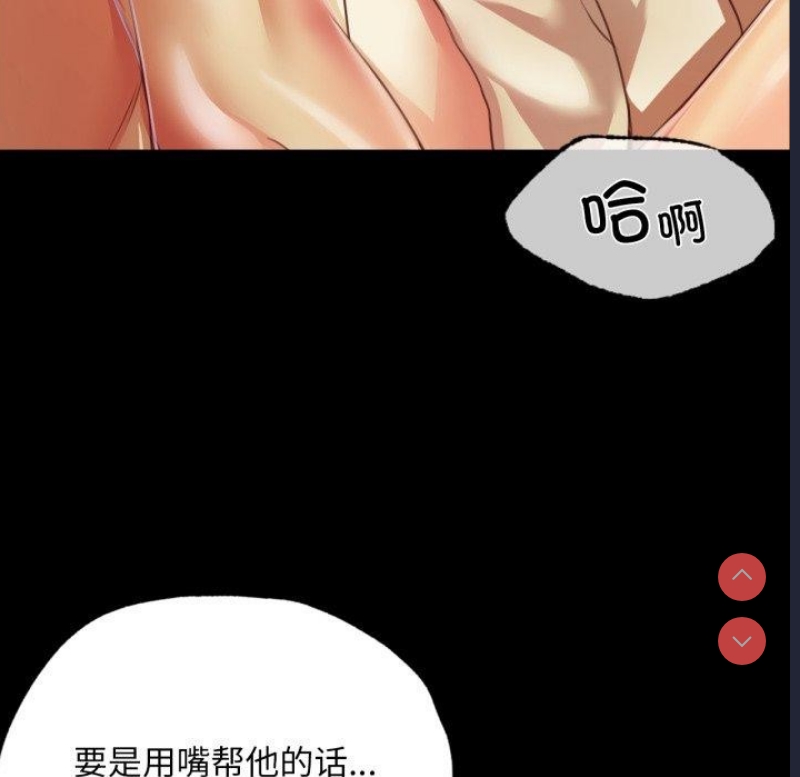 小姐