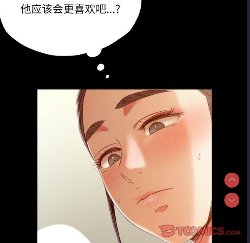小姐
