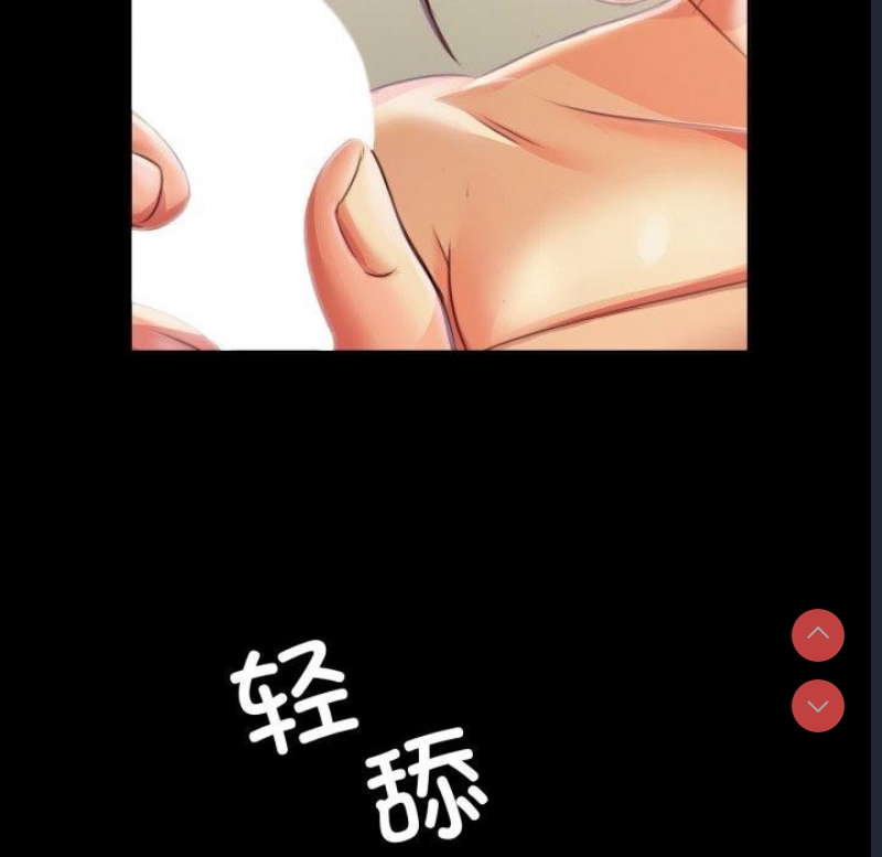 小姐
