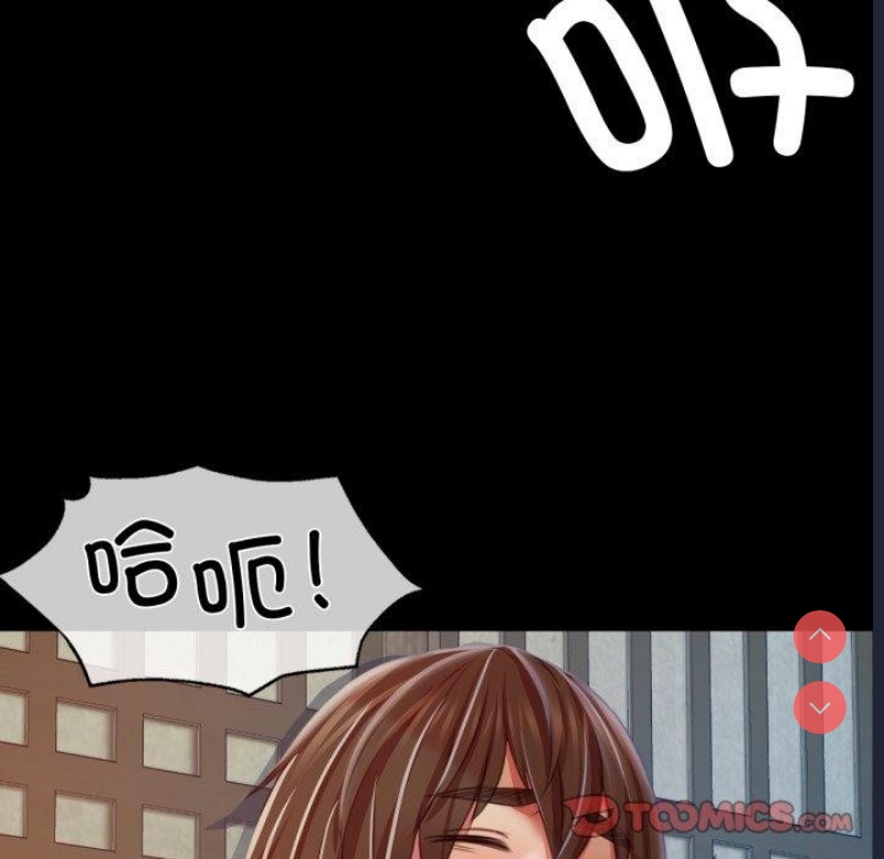 小姐
