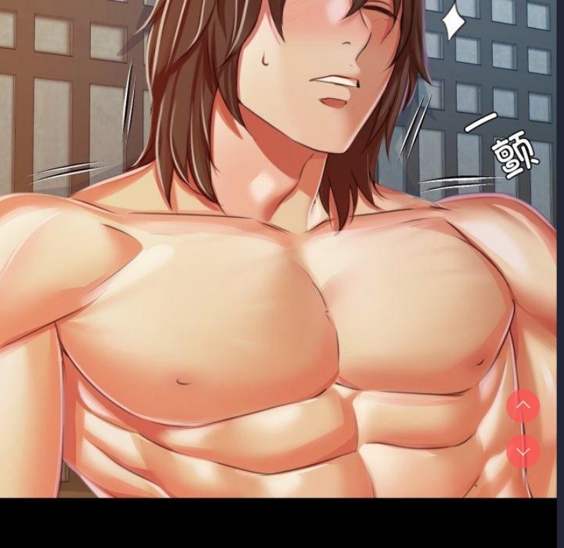 小姐