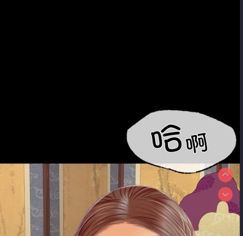 小姐