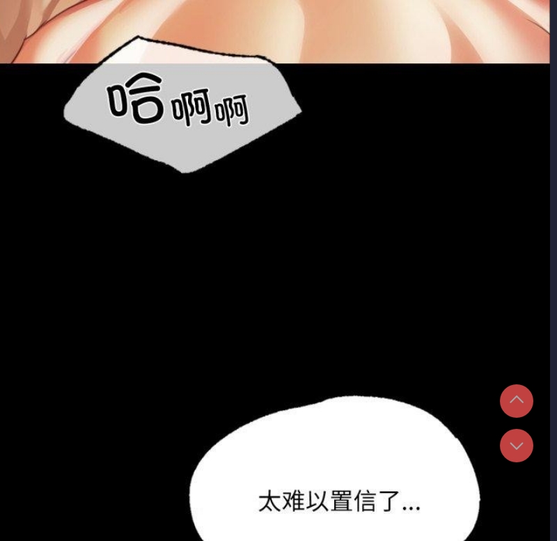 小姐