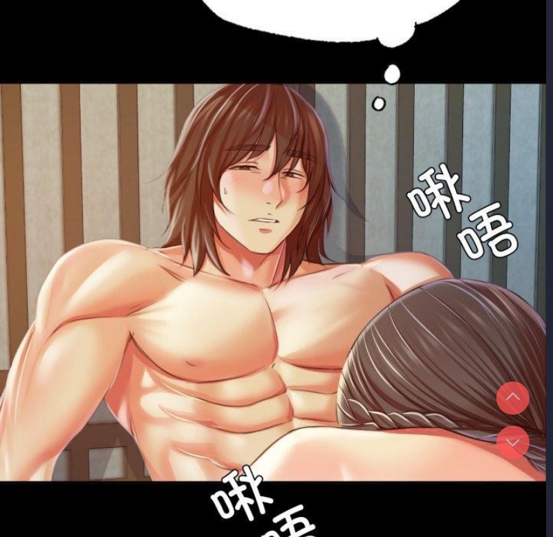 小姐