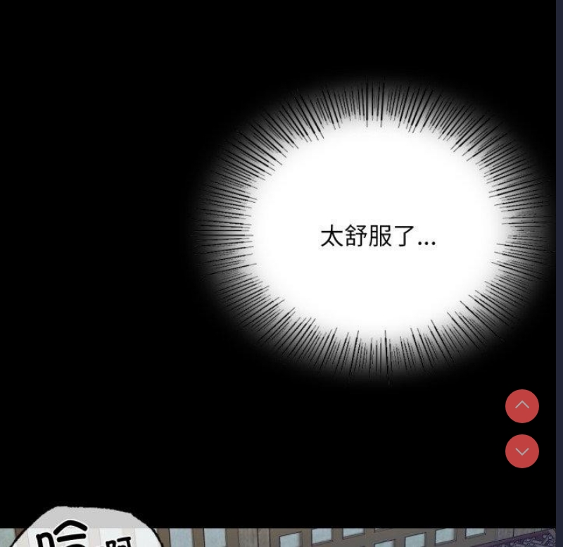 小姐