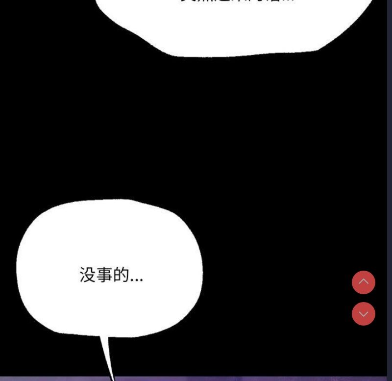 小姐