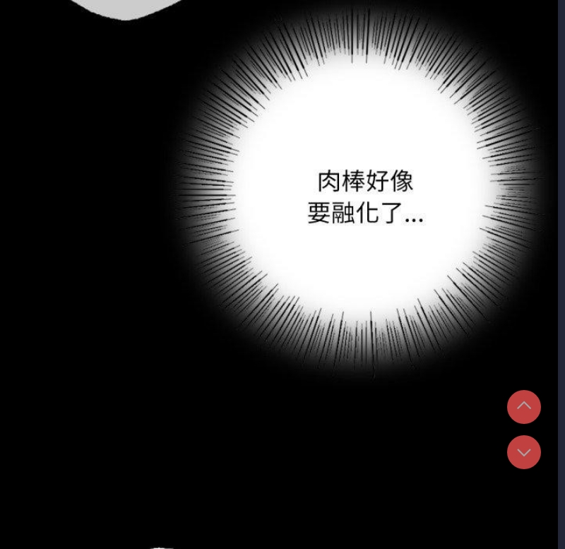 小姐