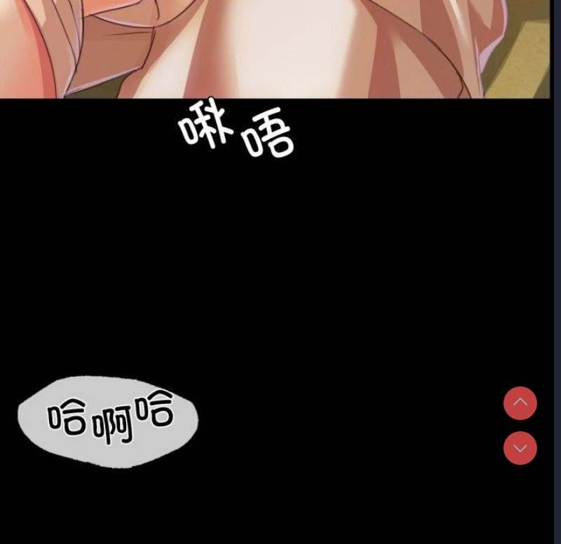小姐