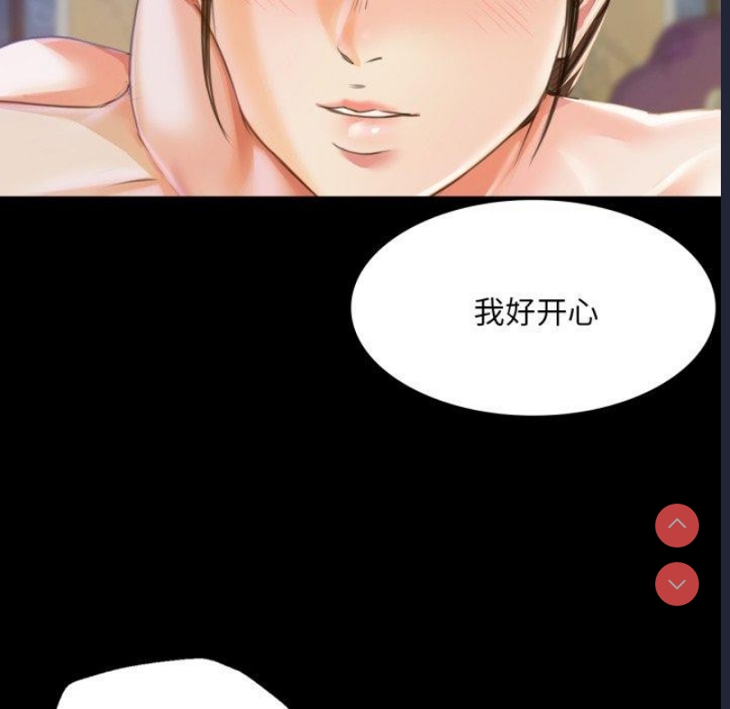 小姐