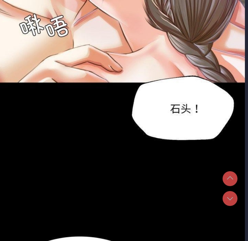 小姐