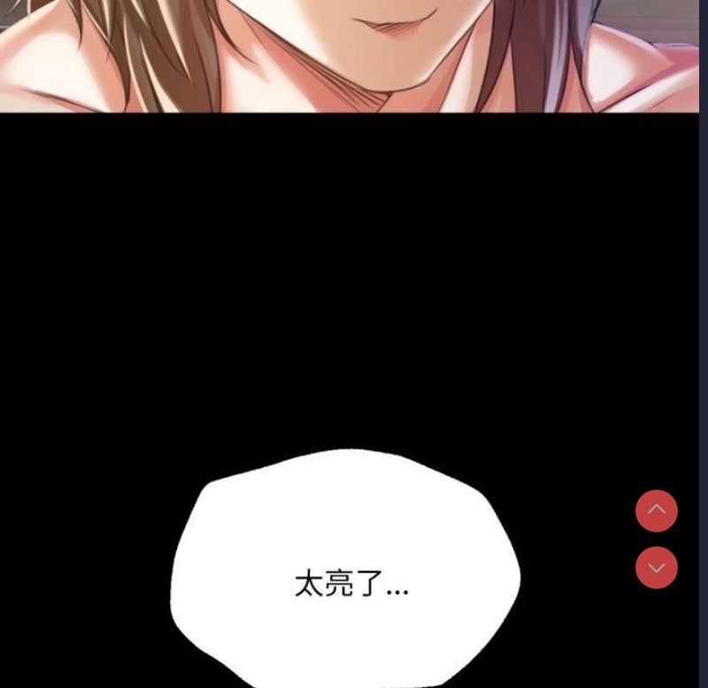 小姐