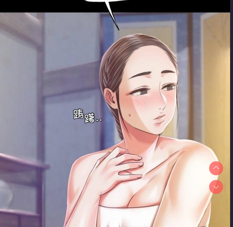 小姐