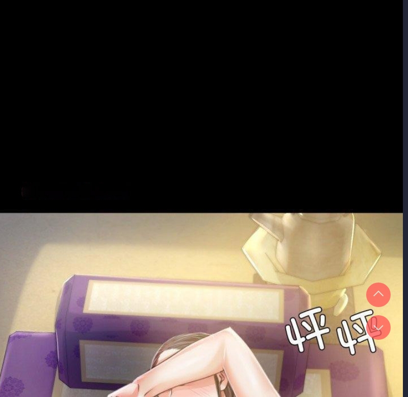 小姐