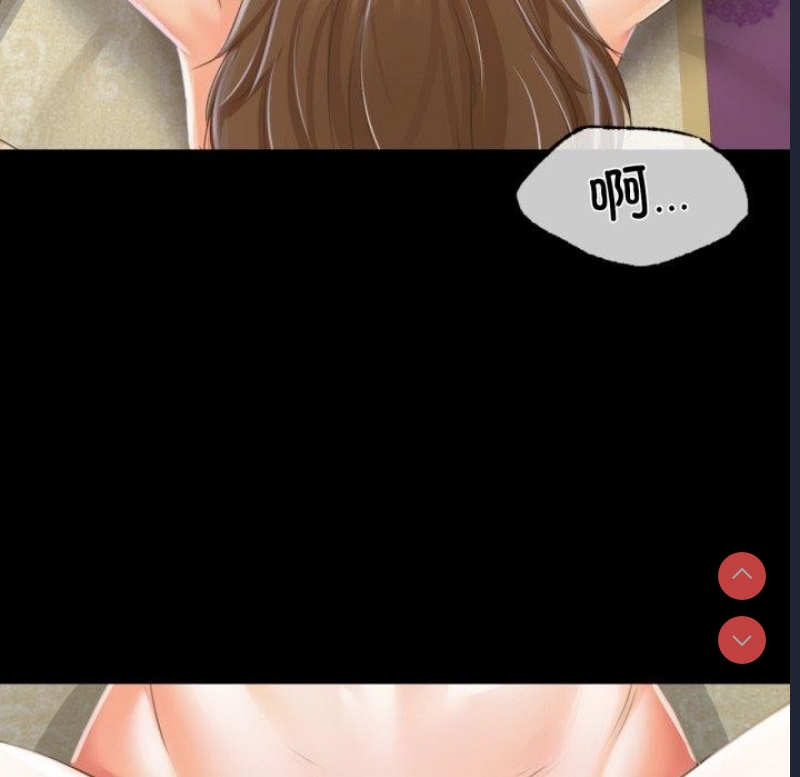 小姐