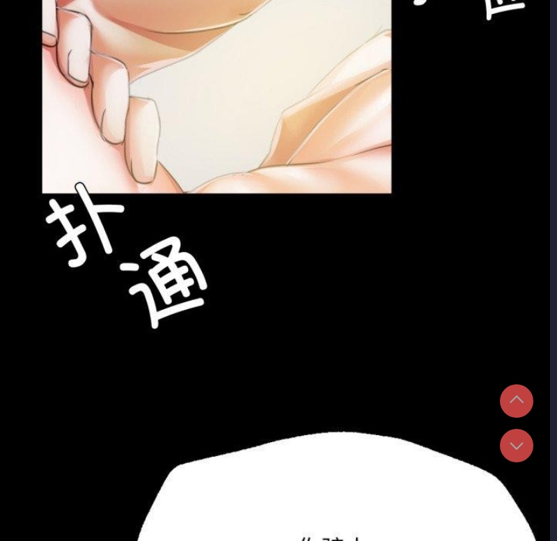 小姐