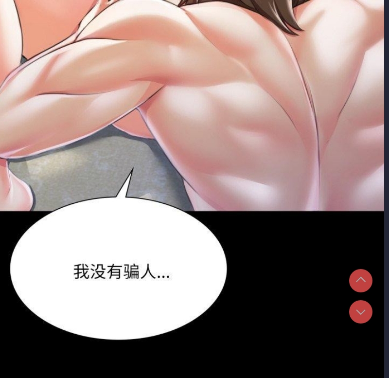 小姐