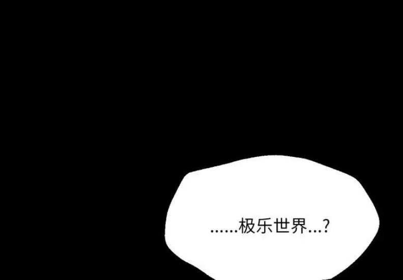 小姐