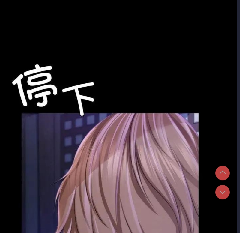 小姐