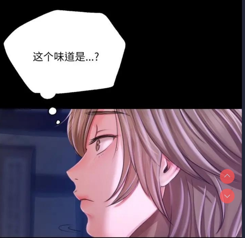 小姐