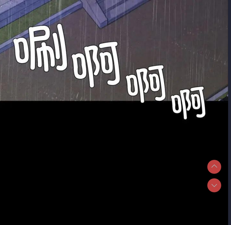 小姐