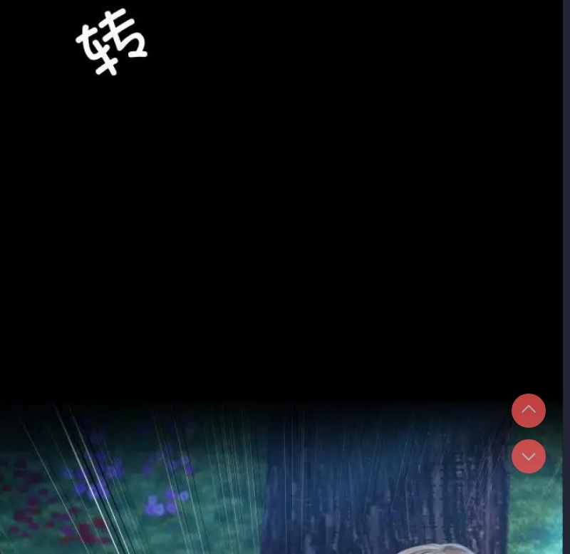 小姐