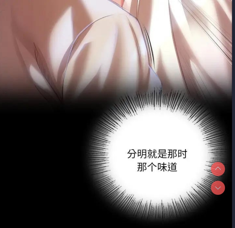 小姐