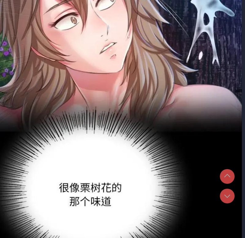 小姐