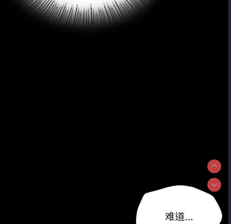 小姐