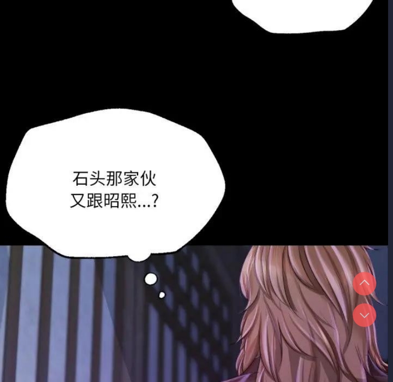 小姐