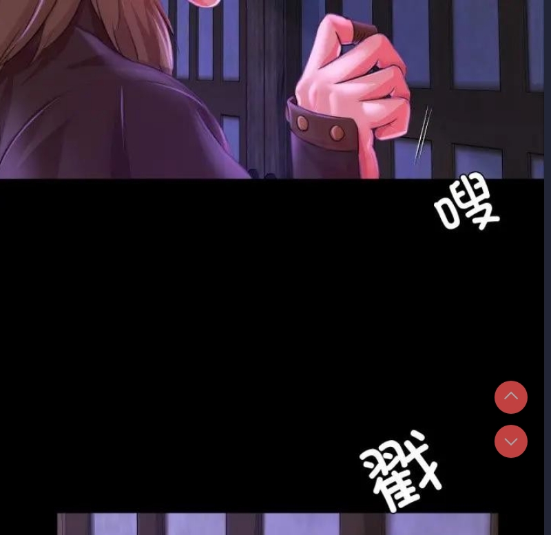 小姐