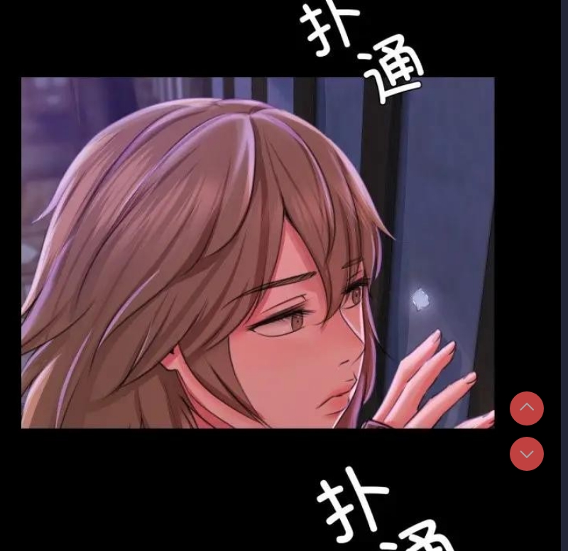 小姐