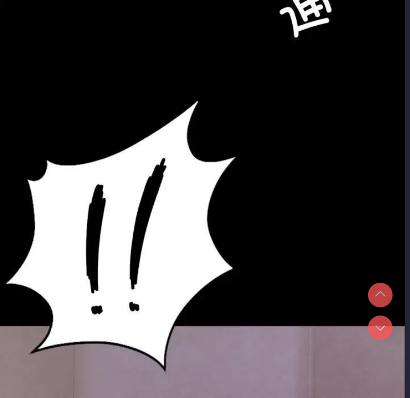 小姐