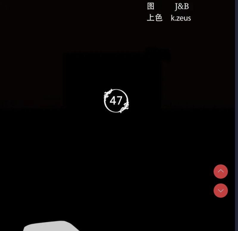 小姐