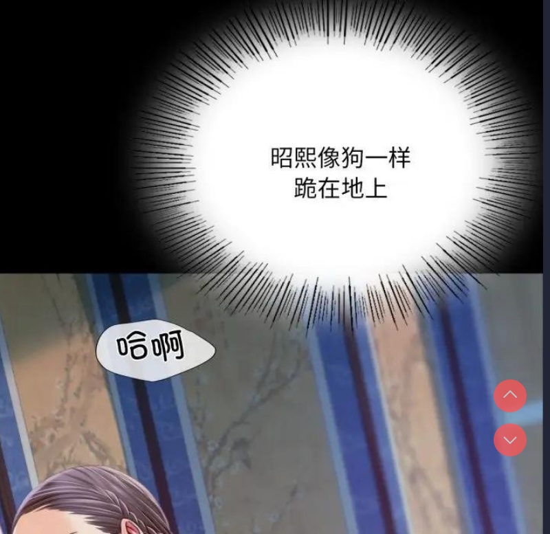 小姐