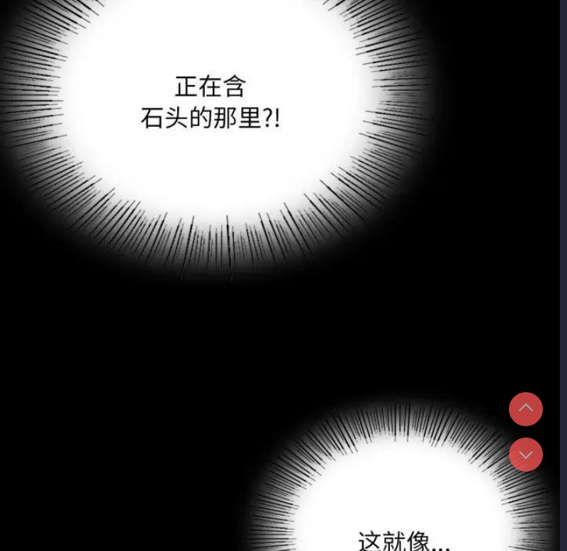 小姐