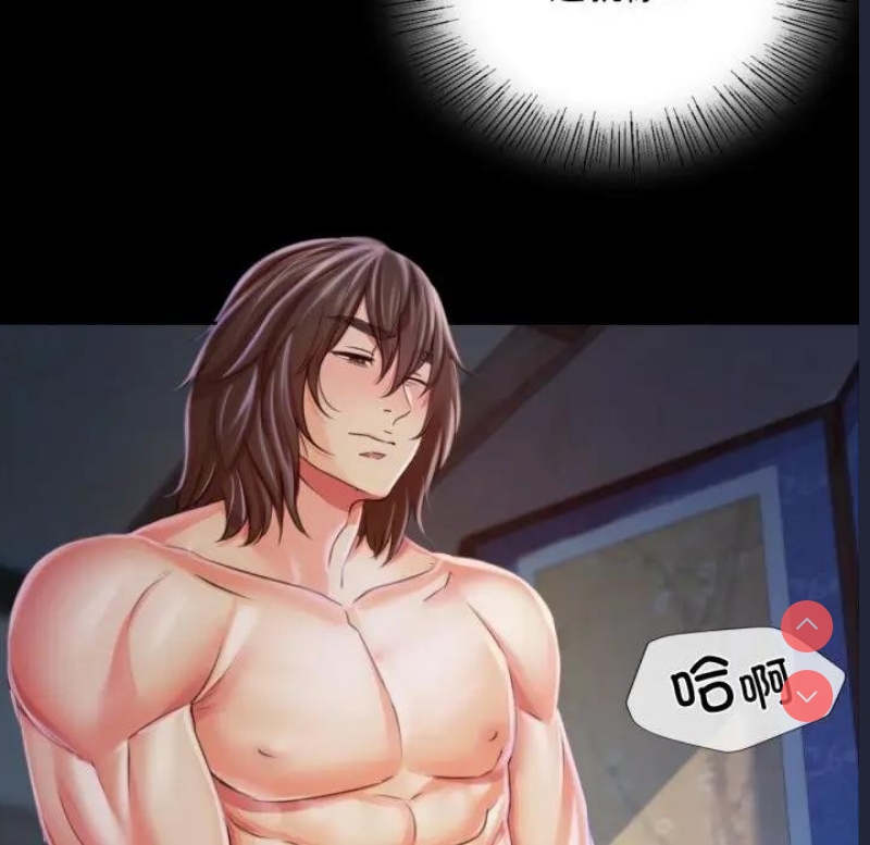 小姐