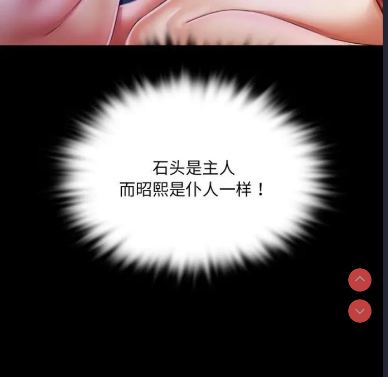 小姐