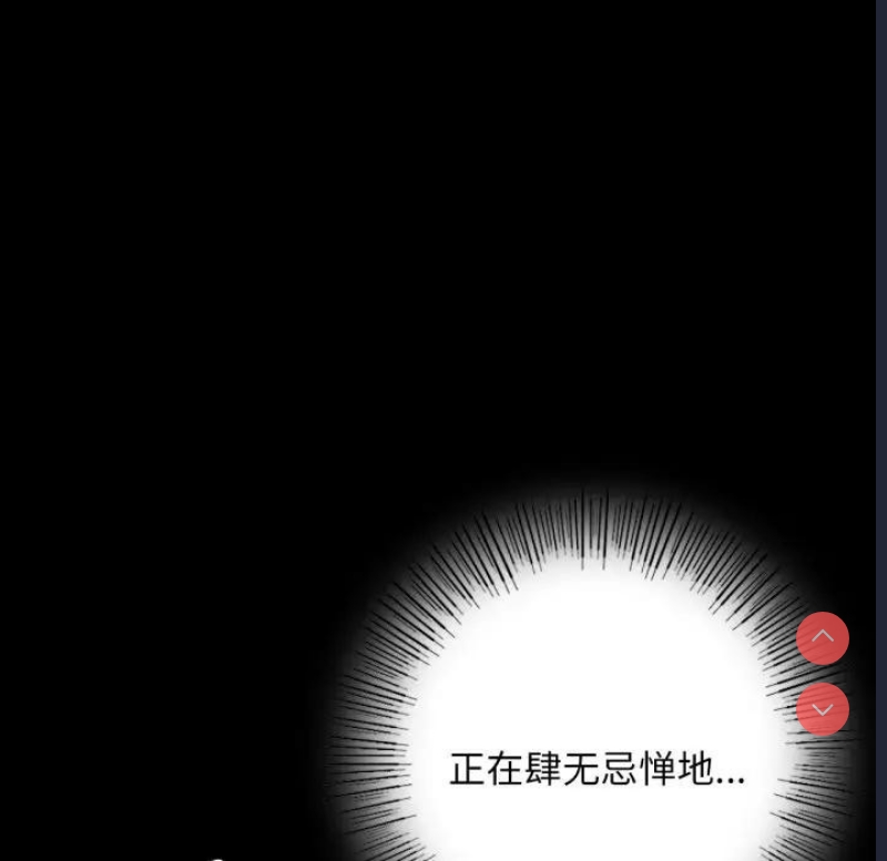 小姐